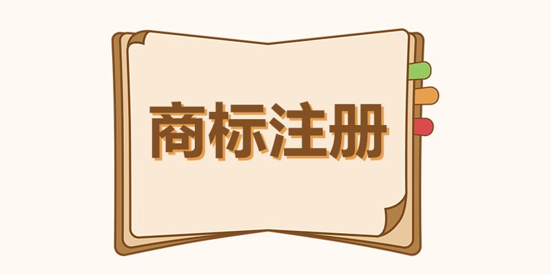 致尚企管